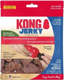 KONG Jerky Beef Flavor Treats for Dogs Small / Medium (2 count: 2 count KONG Jerky Beef Flavor Treats for Dogs Small / Medium)