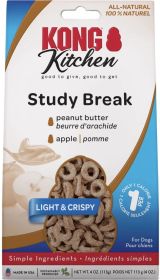 KONG Kitchen Study Break Dog Treat (24 oz (6 x 4 oz): 24 oz (6 x 4 oz) KONG Kitchen Study Break Dog Treat)