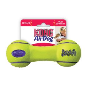 KONG Air Dog Dumbbell Squeaker (Small - 4 count: Small - 4 count KONG Air Dog Dumbbell Squeaker)