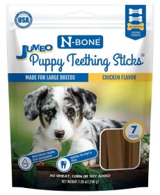 N-Bone Jumbo Puppy Teething Sticks Chicken Flavor (43.68 oz (6 x 7.28 oz): 43.68 oz (6 x 7.28 oz) N-Bone Jumbo Puppy Teething Sticks Chicken Flavor)