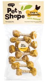 Pet n Shape Chik n Dumbbells Natural Chicken Dog Treats (9.51 oz (3 x 3.17 oz): 9.51 oz (3 x 3.17 oz) Pet n Shape Chik n Dumbbells Natural Chicken Dog Treats)