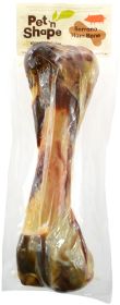 Pet n Shape Serrano Ham Bone Dog Treat (8 count (8 x 1 ct): 8 count (8 x 1 ct) Pet n Shape Serrano Ham Bone Dog Treat)