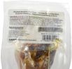 Pet n Shape Serrano Ham Bone Dog Treat