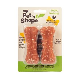 Pet n Shape Long Lasting Chewz Chicken Bones Medium (24 count (12 x 2 ct): 24 count (12 x 2 ct) Pet n Shape Long Lasting Chewz Chicken Bones Medium)