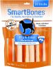 SmartBones Hip and Joint Care Sticks with Chicken