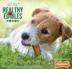 Nylabone Healthy Edibles Chews Chicken Regular